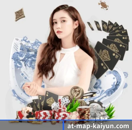 开云体育 APP | kaiyun