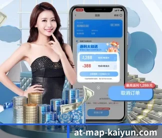 技术升级 - 技术架构全面升级,APP登陆 iOS、Android、Windows、Mac 全平台。